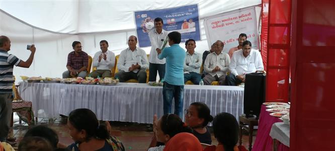 Events & Activities