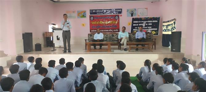 Events & Activities