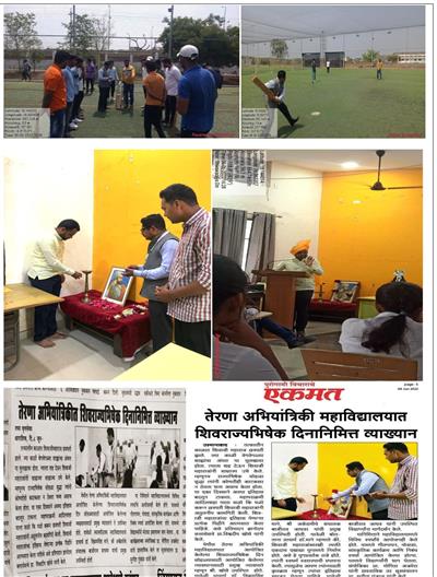 Events & Activities