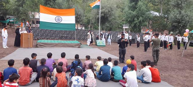 Events & Activities