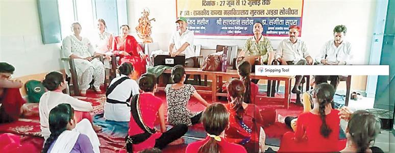 Events & Activities