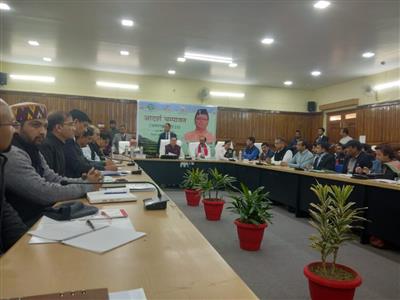 Events & Activities
