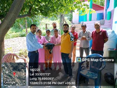 Events & Activities