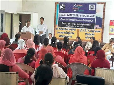 Events & Activities