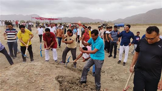 Events & Activities