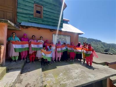 Events & Activities