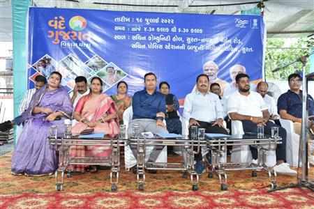 Events & Activities