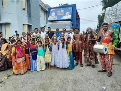 Events & Activities