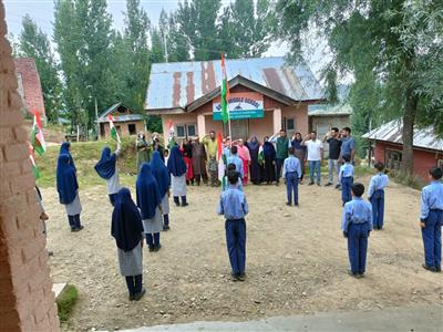 Events & Activities