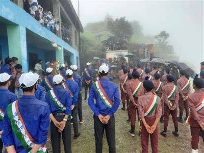 Events & Activities