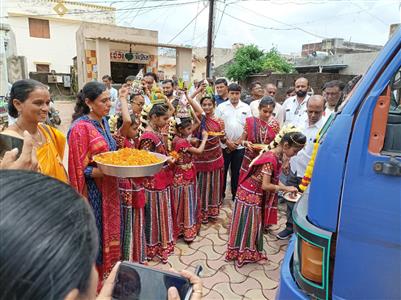 Events & Activities