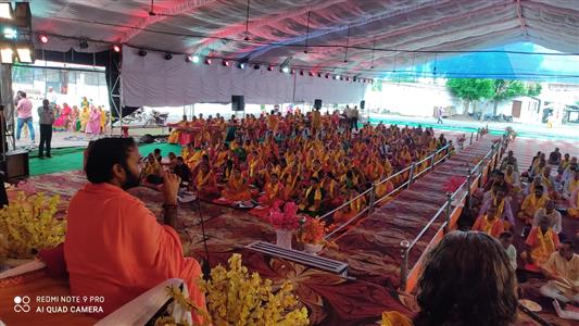 Events & Activities