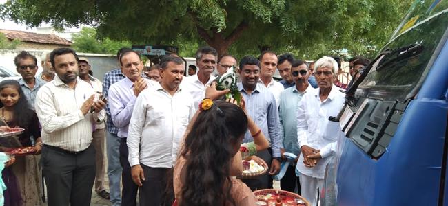 Events & Activities