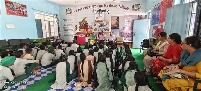 Events & Activities