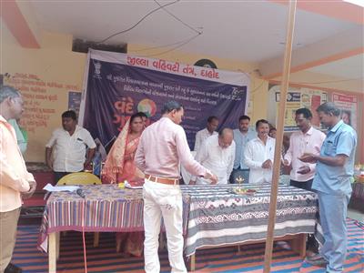 Events & Activities