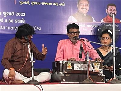 Events & Activities