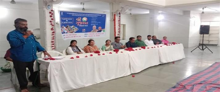 Events & Activities