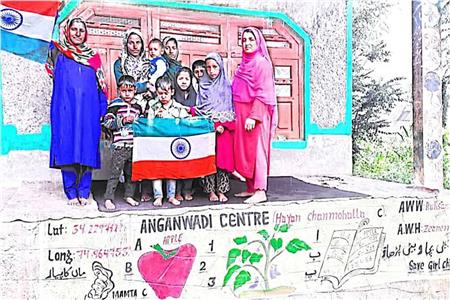 Events & Activities