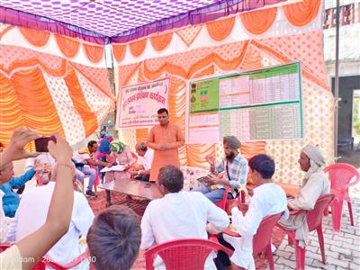 Events & Activities
