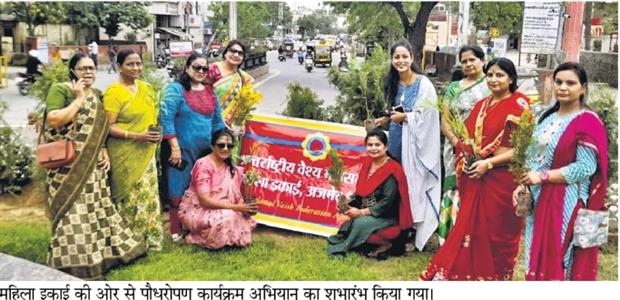Events & Activities