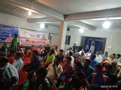 Events & Activities
