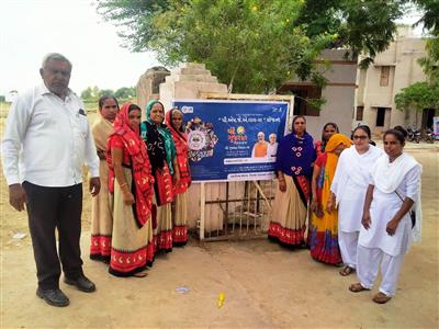 Events & Activities