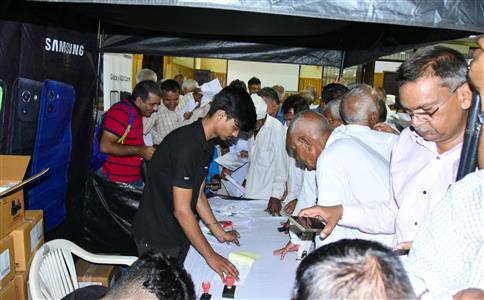 Events & Activities
