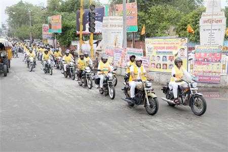 Events & Activities