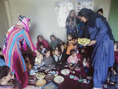 Events & Activities