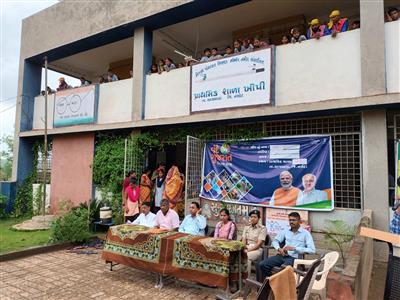 Events & Activities