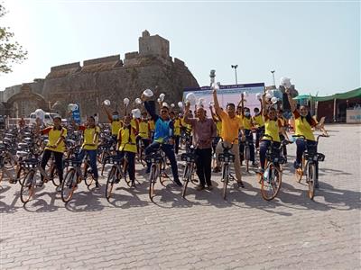 Events & Activities
