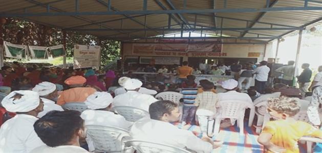 Events & Activities