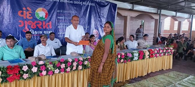 Events & Activities