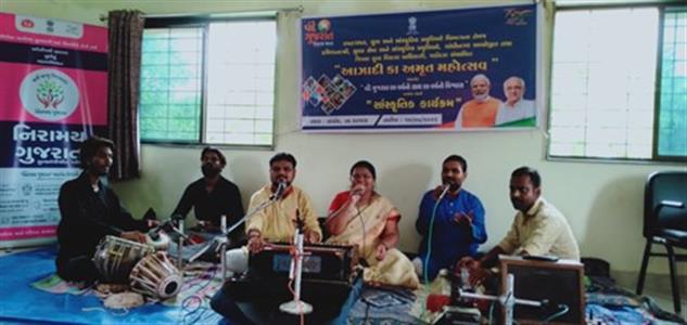 Events & Activities