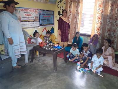 Events & Activities