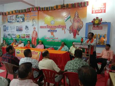 Events & Activities