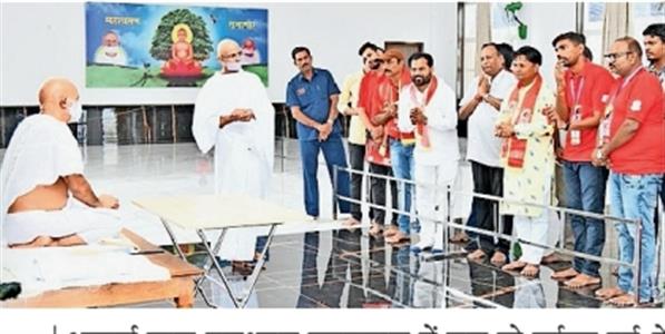 Events & Activities