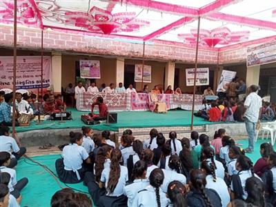 Events & Activities