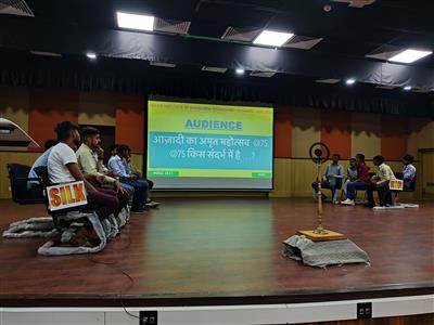 Events & Activities