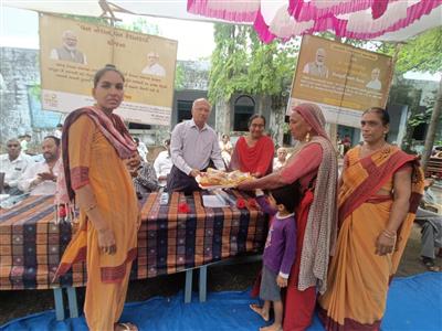 Events & Activities