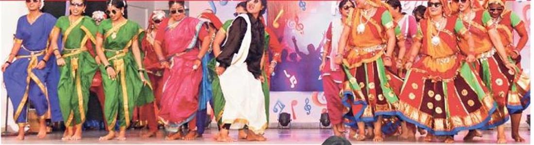 Events & Activities