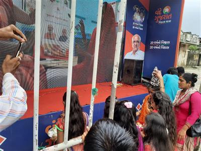 Events & Activities