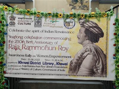 Events & Activities
