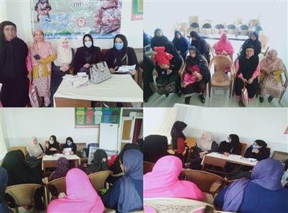 Events & Activities
