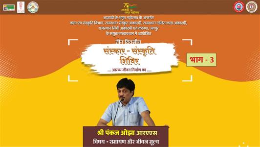 Events & Activities
