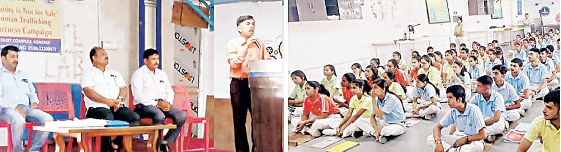 Events & Activities
