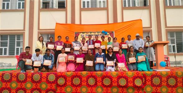 Events & Activities