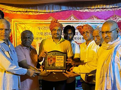 Events & Activities