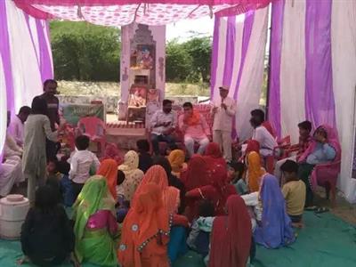 Events & Activities