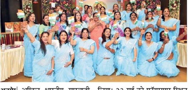 Events & Activities